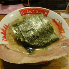 どとんこつ☆幸運軒 綾ノ町本店の画像