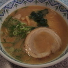 ラーメン 北斗の画像