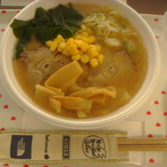 BLUE SKY 74番ゲートスナックの画像