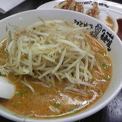 らーめん一家 麺小屋 西都賀店の画像