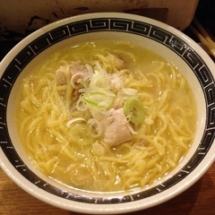 磯丸水産 千葉駅前店の画像