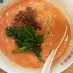 陳麻家 池袋東口駅前店の画像