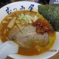 らーめん むつみ屋 大和田店の画像