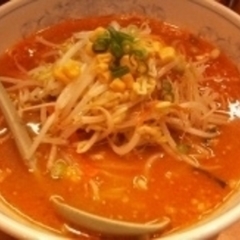 らーめんランド 鳥取駅前店の画像