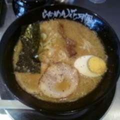 らあめん花月嵐 鴨居駅前店の画像