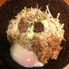 豚麺研究所の画像