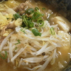 だるま食堂の画像