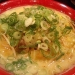 ラーメン四天王 千葉店の画像