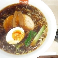 らいむらいとの画像