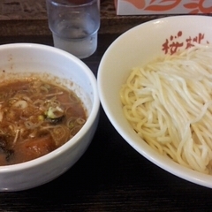 つけめん桜桃の画像