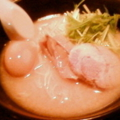 隠れ家 あたりやの眠蔵の画像