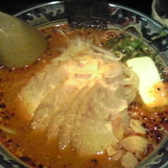 麺屋 黒船 浅草店の画像