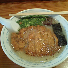 彦しゃんラーメンの画像