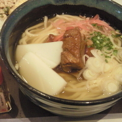 エルコラーノの画像