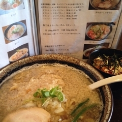 にぼ兄弟の画像