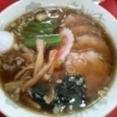 ラーメン 菊一の画像