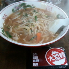 かすが食堂の画像