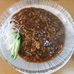 お食事処 みやじまの画像