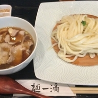 肉汁つけめん+三元豚