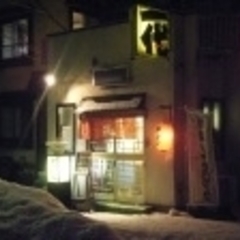 一代ラーメンの画像