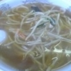 中華 せいざんの画像