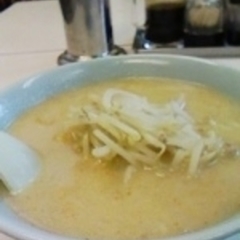 いためや石狩の画像