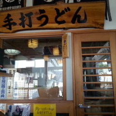 上州そば 将太の画像