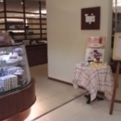 トップス 渋谷店の画像