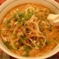 Ban’s Kitchenの画像