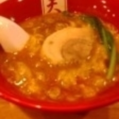 坦々麺 天海の画像