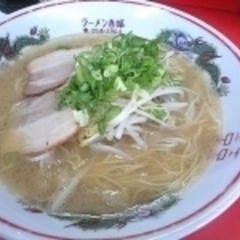 中華そば専門店 らーめん吾郎の画像