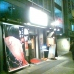 麺屋 あ。うん 秋葉原店の画像