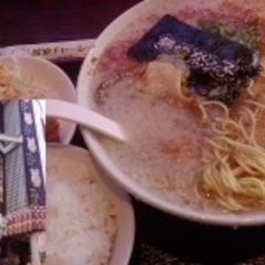 醤油ラーメンなら藤崎奈々子 水道橋店の画像