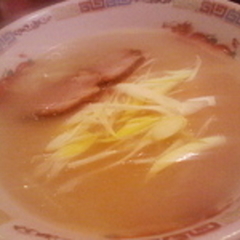 東北餃子館 紅葉園の画像