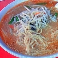 ラーメン居酒屋 裕福の画像