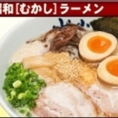 筑豊ラーメン 山小屋 茜部店の画像