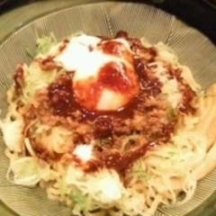 麻辣麺 雷伝 渋谷店の画像