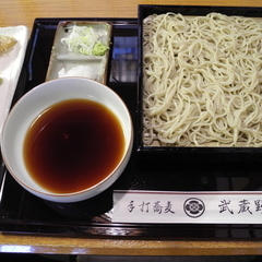 手打そば 武蔵野 本店の画像