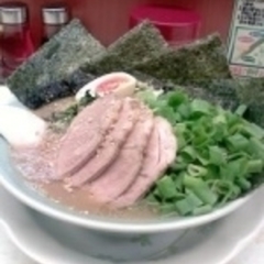 寺田家 戸塚店の画像