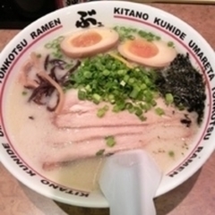 らーめんぶぅ 大宮桜木町店の画像