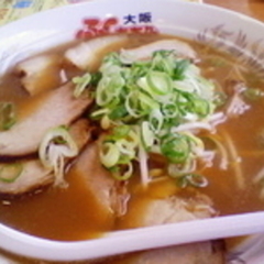 大阪ふくちぁんラーメン 貝塚店の画像