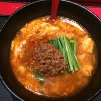 辛麺5辛(中辛)¥700