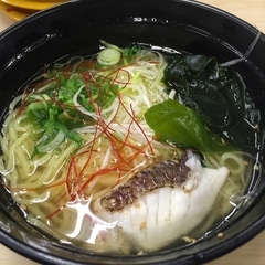 スシロー 港南台店の画像