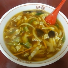 珉龍 豊中店の画像