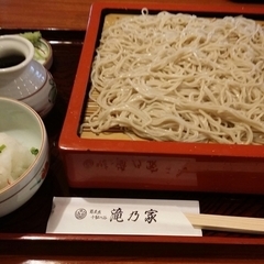 そば処 滝乃家の画像
