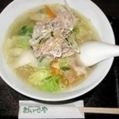 健康白菜麺処 おいでやの画像