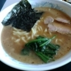 横浜ラーメン なみひろの画像