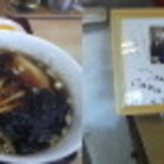 らーめん亭 佐藤くんの画像