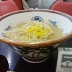 味心 なか家の画像