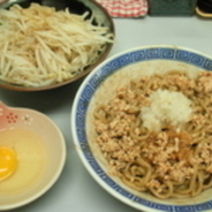 昂神 混ぜふじの画像